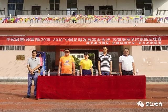记者：切尔西参加世界杯的球员有三周假期 预计22日-下月10日归队